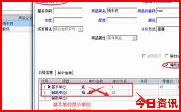 78月份最适合旅游的地方