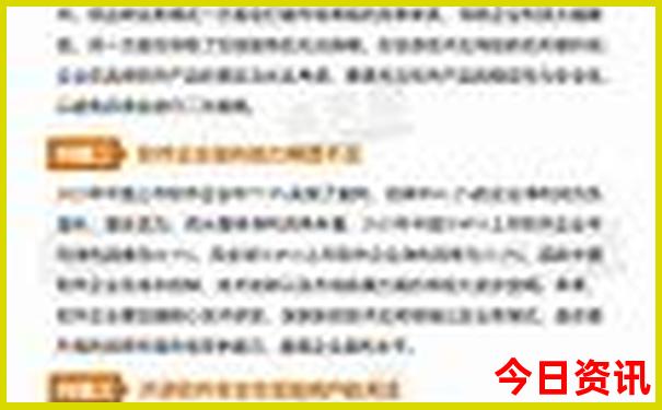暑假去哪玩好玩又省钱又凉快推荐