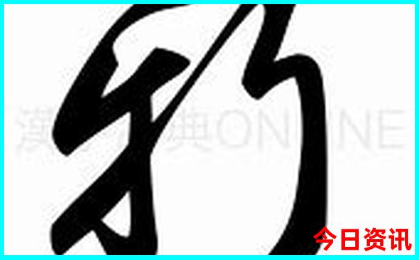 成都周边两日游最佳攻略