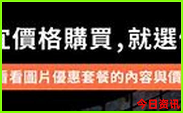 武汉欢乐谷有什么好玩的