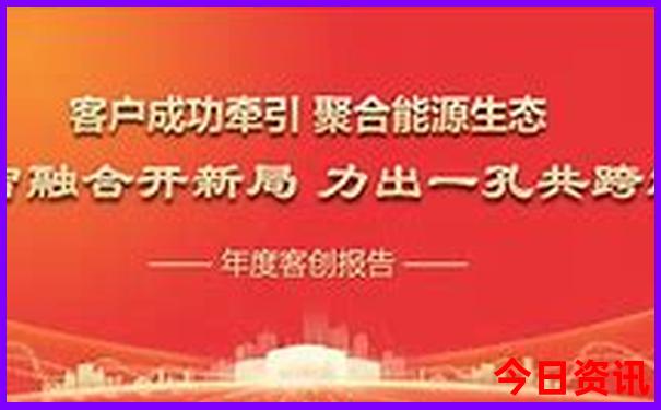 广州报团港澳三日旅游